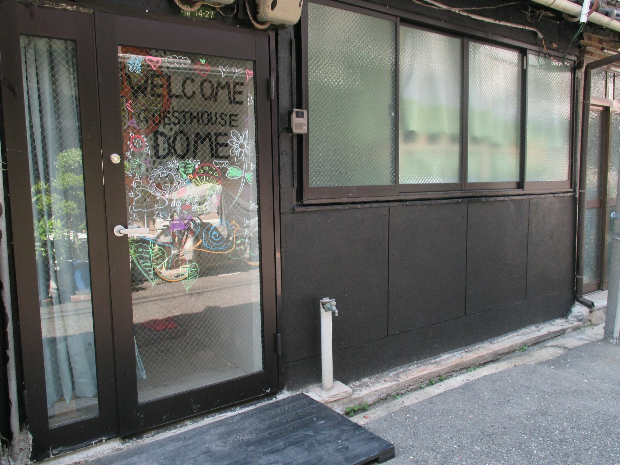 Guest House Dome Osaka Bagian luar foto